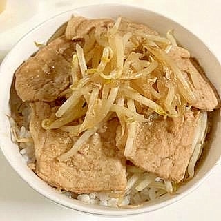 豚の生姜焼き丼　もやし添え